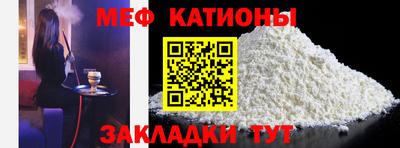 круглые Свободный