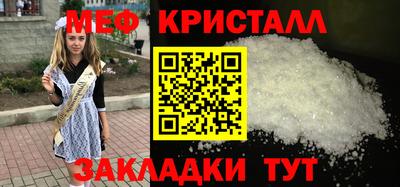 гидропоника Рузаевка