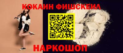хмурый Северобайкальск