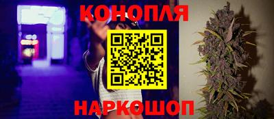 круглые Свободный