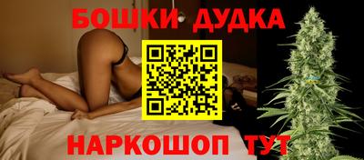 хмурый Северобайкальск