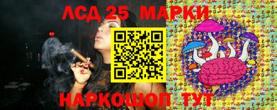 герыч Рыбинск