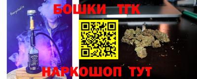 мефедрон мука Рязань
