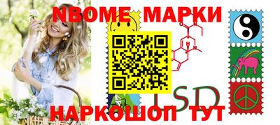 мефедрон мука Рязань