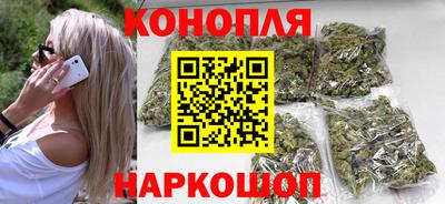 мефедрон мука Рязань