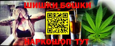 хмурый Северобайкальск