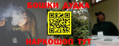 мефедрон мука Рязань