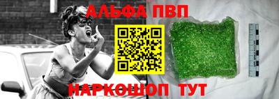 хмурый Северобайкальск
