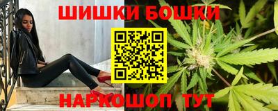 мефедрон мука Рязань