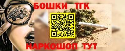 круглые Свободный