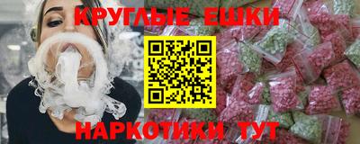 гидропоника Рузаевка