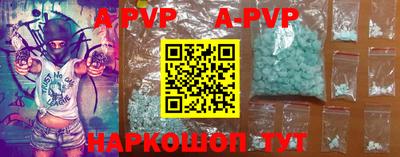 гидропоника Рузаевка