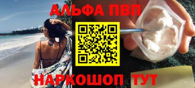 гидропоника Рузаевка