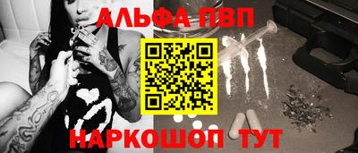 хмурый Северобайкальск