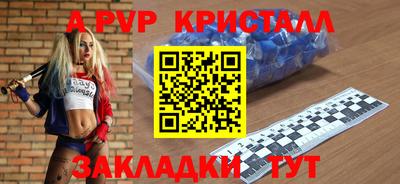 хмурый Северобайкальск