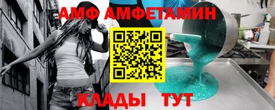 хмурый Северобайкальск