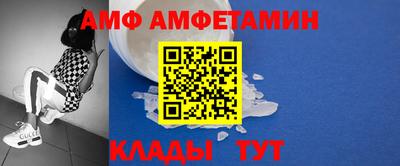 мефедрон мука Рязань