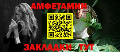 мефедрон мука Рязань
