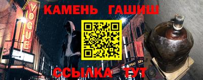 круглые Свободный