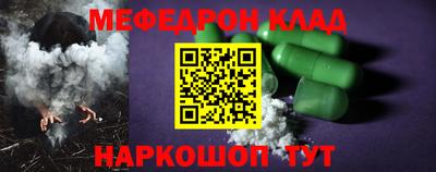 гидропоника Рузаевка