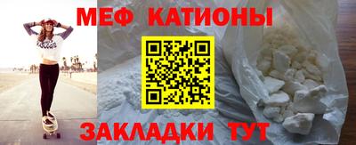 круглые Свободный