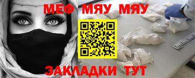 герыч Рыбинск