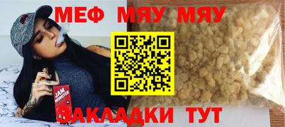 хмурый Северобайкальск