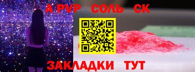 хмурый Северобайкальск